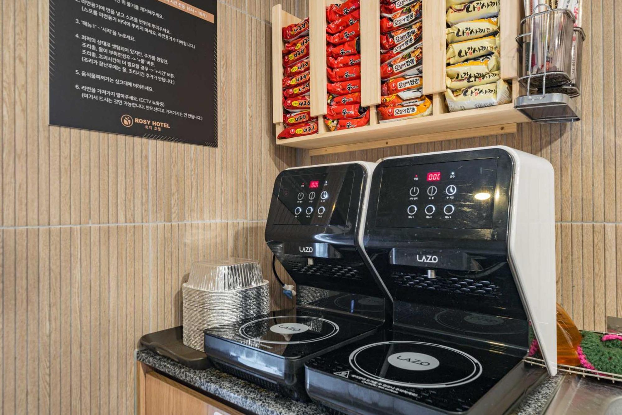 Rosy Hotel Cshongdzsu Kültér fotó