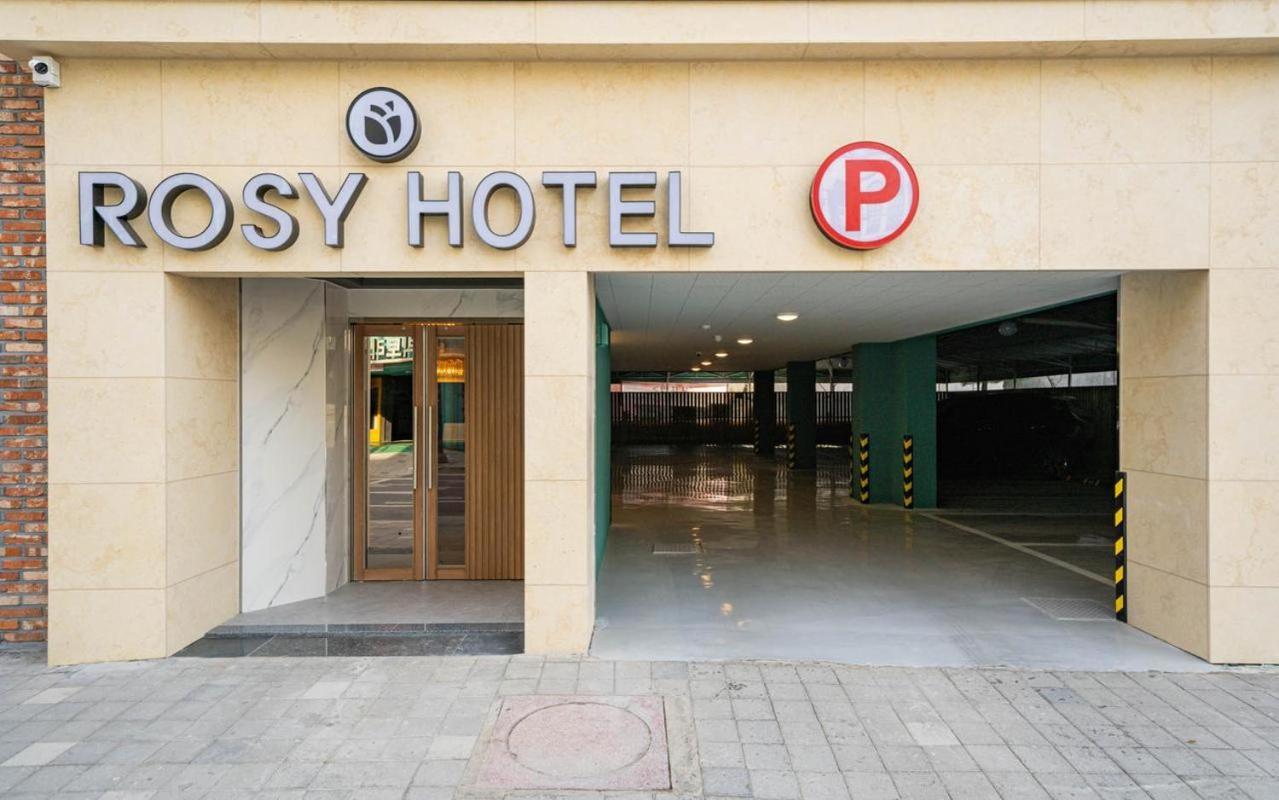 Rosy Hotel Cshongdzsu Kültér fotó
